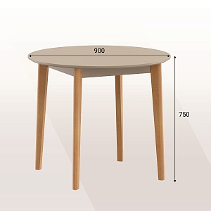 Стол круглый SKYLAND LYKKE TR-90, тауп/бук, 90х90х75 см